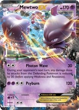 Mewtwo EX (61) 061/162 - Holofoil XY BREAKthrough - Ultra Rare