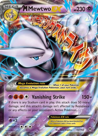 M Mewtwo EX (63) 063/162 - Holofoil XY BREAKthrough - Ultra Rare