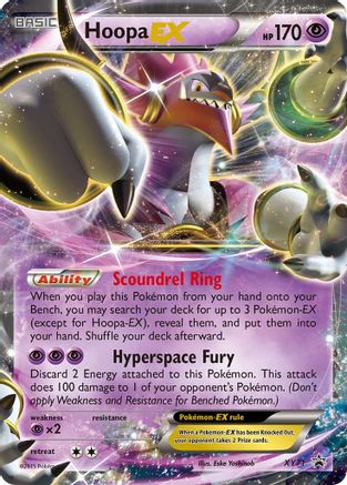 Hoopa EX XY71 - Holofoil XY Promos - Promo
