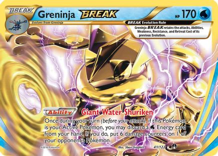 Greninja BREAK 041/122 - Holofoil XY BREAKpoint - Rare BREAK