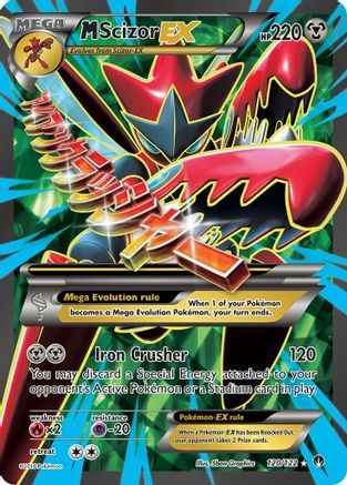 M Scizor EX (Full Art) 120/122 - Holofoil XY BREAKpoint - Ultra Rare