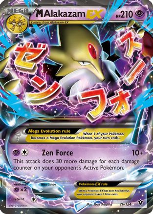 M Alakazam EX 026/124 - Holofoil XY Fates Collide - Ultra Rare