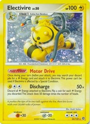 Electivire 025/132 - Holofoil Deck Exclusives - Holo Rare
