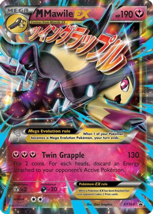 M Mawile EX XY104 - Holofoil XY Promos - Promo