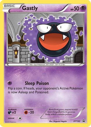 Gastly XY132 - Holofoil XY Promos - Promo