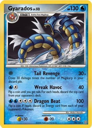 Gyarados 019/100 - Holofoil Deck Exclusives - Holo Rare
