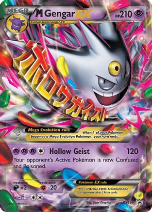 M Gengar EX XY166 - Holofoil XY Promos - Promo