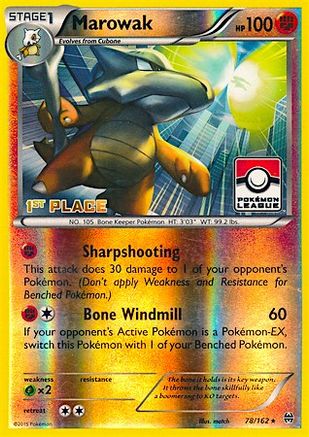 Marowak 078/162 - Reverse Holofoil League & Championship Cards - Promo