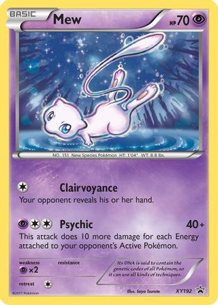 Mew XY192 - Holofoil XY Promos - Promo