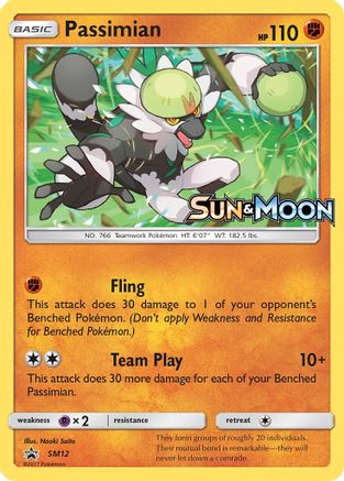 Passimian SM12 - Holofoil SM Promos - Promo