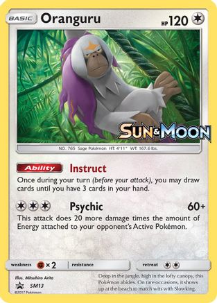 Oranguru SM13 - Holofoil SM Promos - Promo