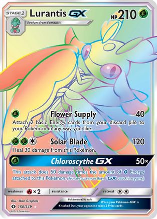 Lurantis GX (Secret) 150/149 - Holofoil SM Base Set - Secret Rare