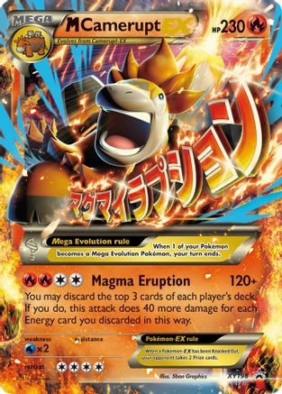 M Camerupt EX XY198 - Holofoil XY Promos - Promo