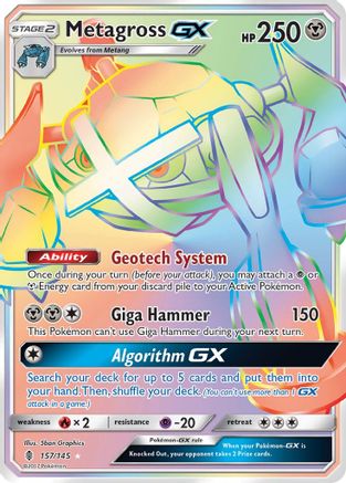 Metagross GX (Secret) 157 - Holofoil SM Guardians Rising - Secret Rare