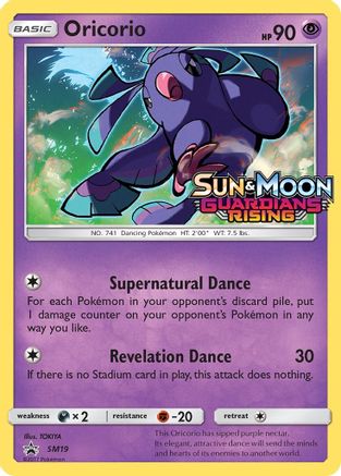 Oricorio SM19 - Holofoil SM Promos - Promo