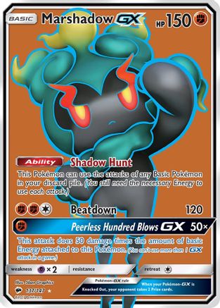 Marshadow GX (Full Art) 137/147 - Holofoil SM Burning Shadows - Ultra Rare