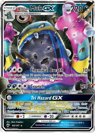 Alolan Muk GX 084/147 - Holofoil SM Burning Shadows - Ultra Rare