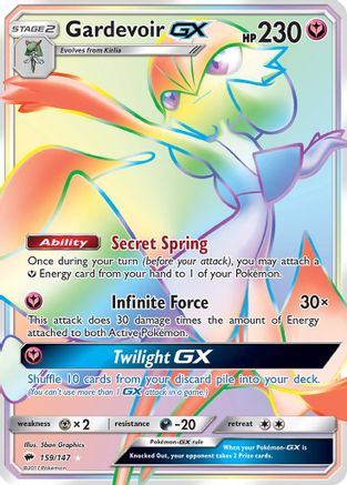 Gardevoir GX (Secret) 159 - Holofoil SM Burning Shadows - Secret Rare