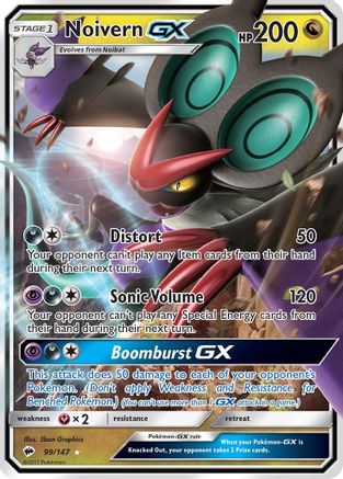 Noivern GX 099/147 - Holofoil SM Burning Shadows - Ultra Rare