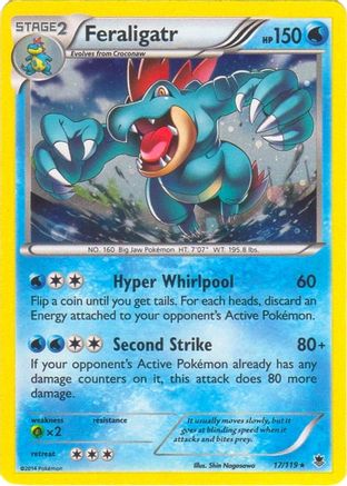 Feraligatr 017/119 - Holofoil Blister Exclusives - Promo