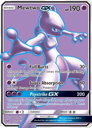 Mewtwo GX (Full Art) 072/73 - Holofoil Shining Legends - Ultra Rare
