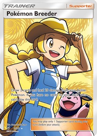 Pokemon Breeder (Full Art) 073/73 - Holofoil Shining Legends - Ultra Rare