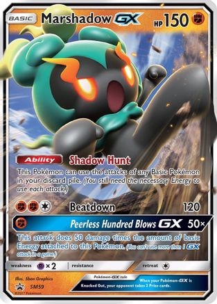 Marshadow GX SM59 - Holofoil SM Promos - Promo