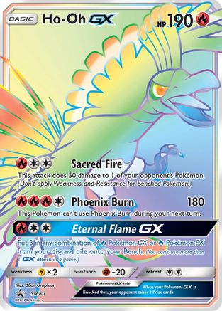 Ho SM80 - Holofoil SM Promos - Promo