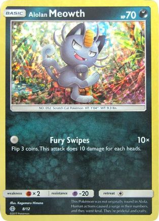 Alolan Meowth 008/12 - Holofoil McDonalds Promos 2017 - Promo
