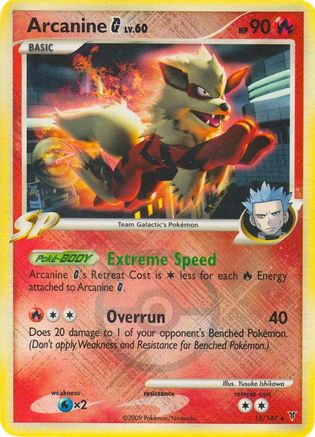 Arcanine G 015/147 - Reverse Holofoil League & Championship Cards - Promo