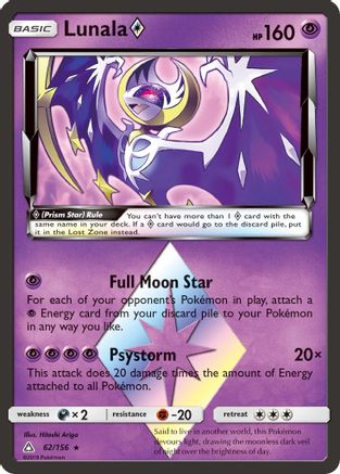 Lunala Prism Star 062/156 - Holofoil SM Ultra Prism - Prism Rare