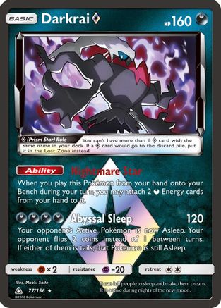 Darkrai Prism Star 077/156 - Holofoil SM Ultra Prism - Prism Rare