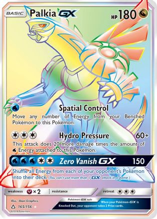 Palkia GX (Secret Rare) 165 - Holofoil SM Ultra Prism - Secret Rare