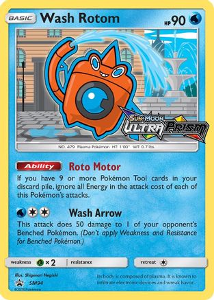 Wash Rotom SM94 - Holofoil SM Promos - Promo