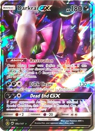 Darkrai GX 88a/147 - Holofoil Alternate Art Promos - Promo