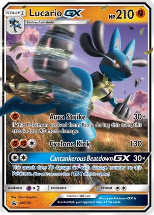 Lucario GX SM100 - Holofoil SM Promos - Promo