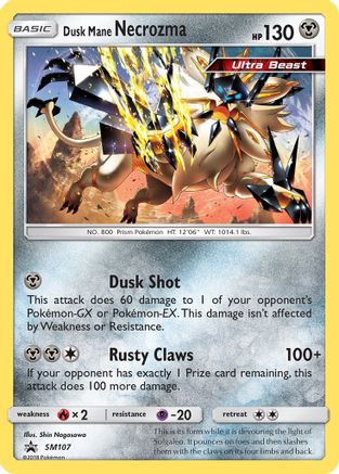 Dusk Mane Necrozma SM107 - Holofoil SM Promos - Promo
