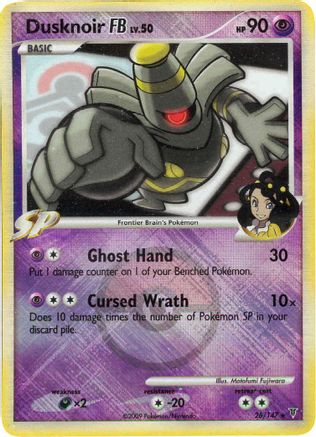 Dusknoir FB 026/147 - Reverse Holofoil League & Championship Cards - Promo