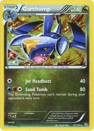 Garchomp 091/124 - Holofoil Blister Exclusives - Promo