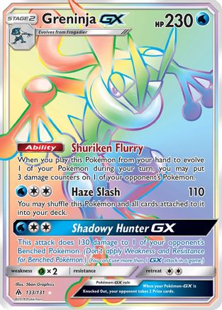 Greninja GX (Secret) 133 - Holofoil SM Forbidden Light - Secret Rare