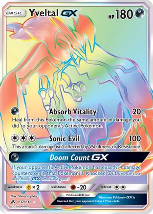 Yveltal GX (Secret) 137 - Holofoil SM Forbidden Light - Secret Rare
