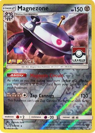 Magnezone 083/156 - Reverse Holofoil League & Championship Cards - Promo