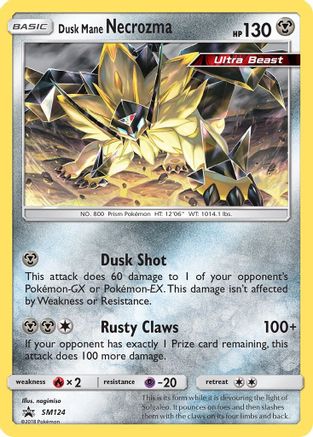Dusk Mane Necrozma SM124 - Holofoil SM Promos - Promo