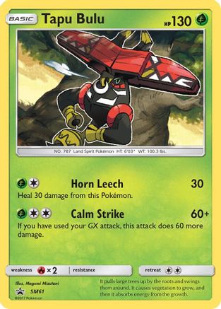Tapu Bulu SM61 - Holofoil SM Promos - Promo