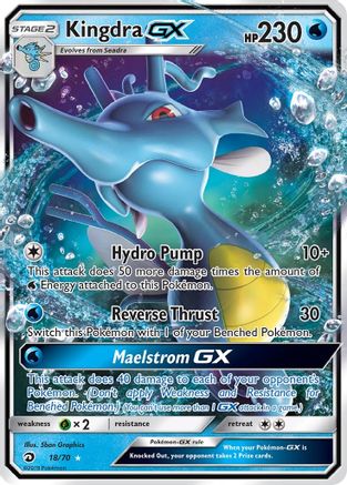 Kingdra GX 018/70 - Holofoil Dragon Majesty - Ultra Rare