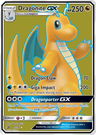 Dragonite GX (Full Art) 067 - Holofoil Dragon Majesty - Ultra Rare
