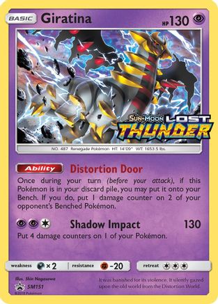 Giratina SM151 - Holofoil SM Promos - Promo