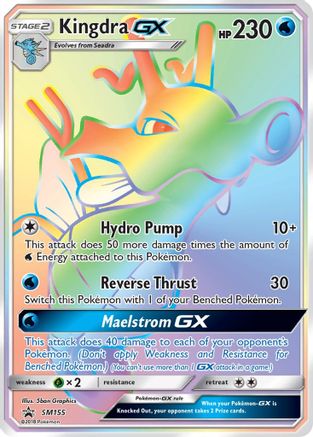 Kingdra GX SM155 - Holofoil SM Promos - Promo