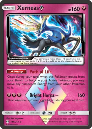 Xerneas Prism Star 144/214 - Holofoil SM Lost Thunder - Prism Rare