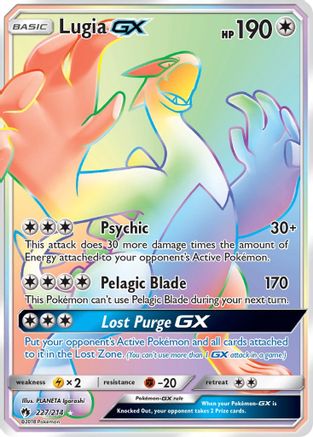 Lugia GX (Secret) 227 - Holofoil SM Lost Thunder - Secret Rare